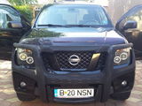 urgent Nissan, photo 1