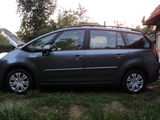 Vand Citroen C4 Grand Picasso, fotografie 1