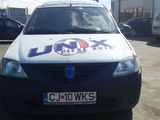 Vand Dacia Logan Van, photo 4