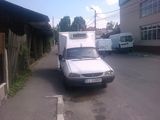 vand dacia papuc frigorific