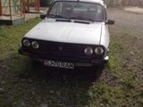 VAND DACIE 1310 PT. DEZMEMBRARE