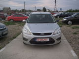 Vand Ford Focus, fotografie 1