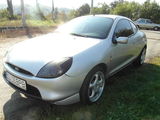 Vand Ford Puma, fotografie 3