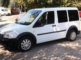 vand ford tourneo 18 tdi