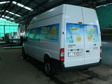 Vand Ford Transit VAN FRIGORIFIC cu certificat ATP, photo 2