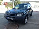 Vand FReelander