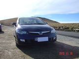 vand honda civic limuzina,2008,stare ireprosabila