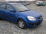  vand kia rio