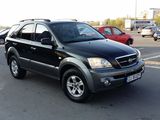 vand   kia sorento