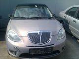 Vand Lancia Ypsilon