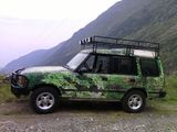 Vand Land Rover Discovery, fotografie 3