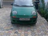 vand matiz