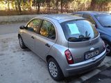 vand nisam micra