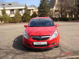 Vand Opel Corsa 1,3D ecoFLEX, fotografie 1