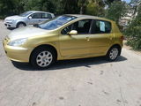 Vand Peugeot 307