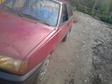 Vand polo fox din 89, photo 4