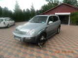 vand rexton