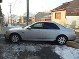 vand rover 75 urgent