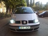 Vand Seat Alhambra, photo 2