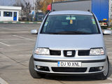 Vând Seat Alhambra, mașină exclusiv pt familie!, fotografie 1