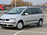 Vând Seat Alhambra, mașină exclusiv pt familie!, photo 2