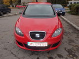 Vand Seat Altea E, photo 1