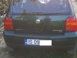 VAND SEAT AROSA , photo 2