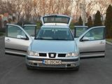 VAND SEAT IBIZA, fotografie 1