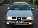 VAND SEAT IBIZA, fotografie 2