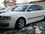 Vand Skoda Superb 