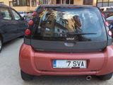 vand smart, fotografie 1