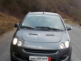 vand smart forfour, photo 1
