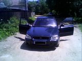 Vand ugrent HYUNDAI ACCENT