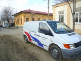 Vand Urgent, photo 2
