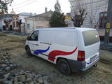 Vand Urgent, photo 3