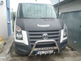 Vand  volkswagen crafter mixt 2008