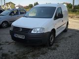 vand vw caddy, photo 4