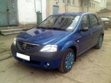 Vind Dacia Logan !, photo 3