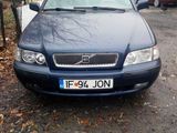 Volvo s40 taxa platita si nerecuperata urgent, photo 2