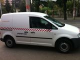 Vw Caddy 2006, TVA Deductibil