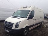 VW Crafter Frigorifica, photo 3